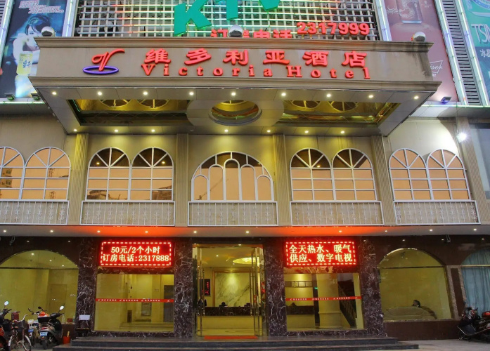 Victoria Hotel