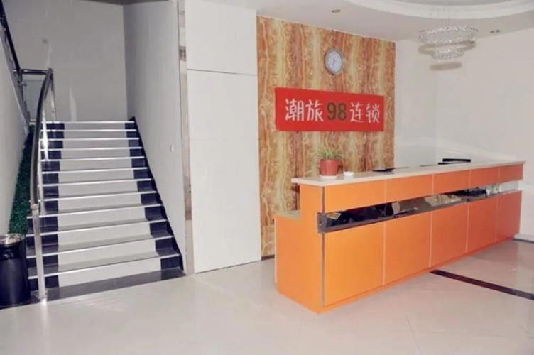 Changlv 98 Chain Hotel