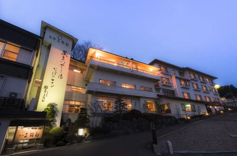 Imagen del hotel