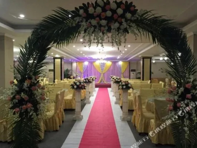 Xianglongwan Conference & Holiday Center