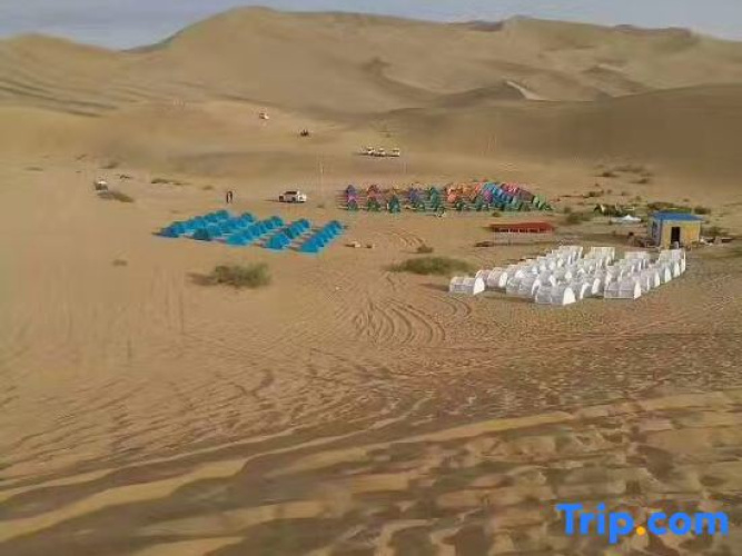 Leyou Self-driving Desert Camping Base