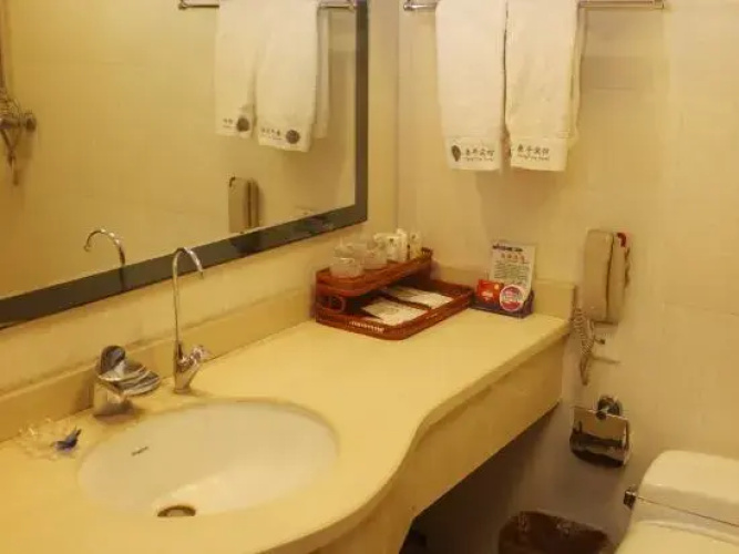 Kang Ping Hotel