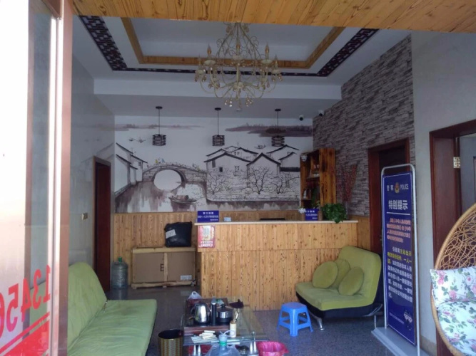 Wuzhen Yuanyang Pavilion Inn