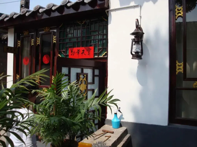 Pingyao Quanxin Inn