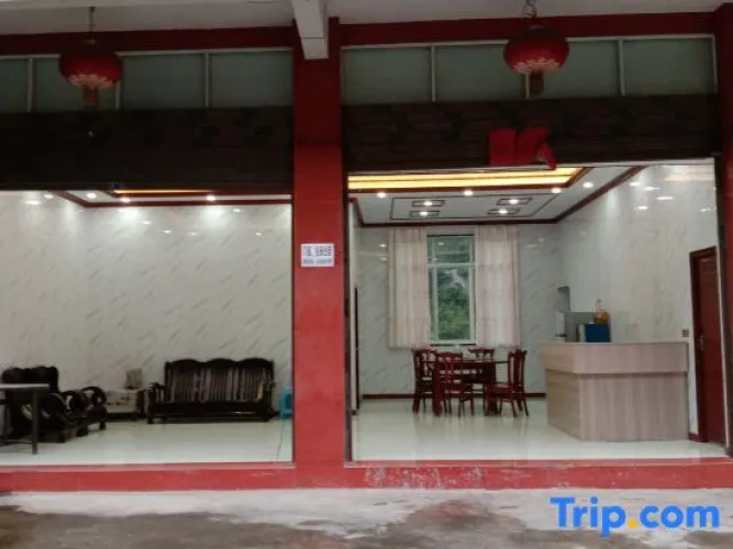 Yuanshun Hotel