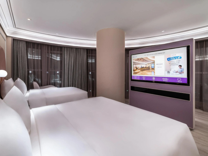 Mercure Hangzhou Qingchun