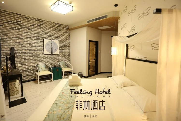 Feeling Hotel