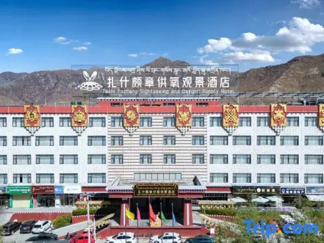 Taehf PhodragCulture Theme Hotel