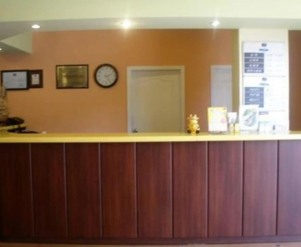 Home Inn Baoshan Wusong