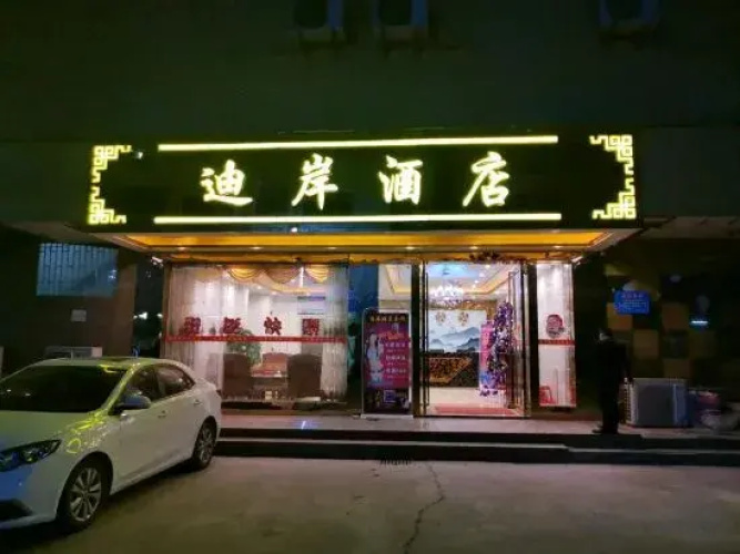 Hotelafbeelding