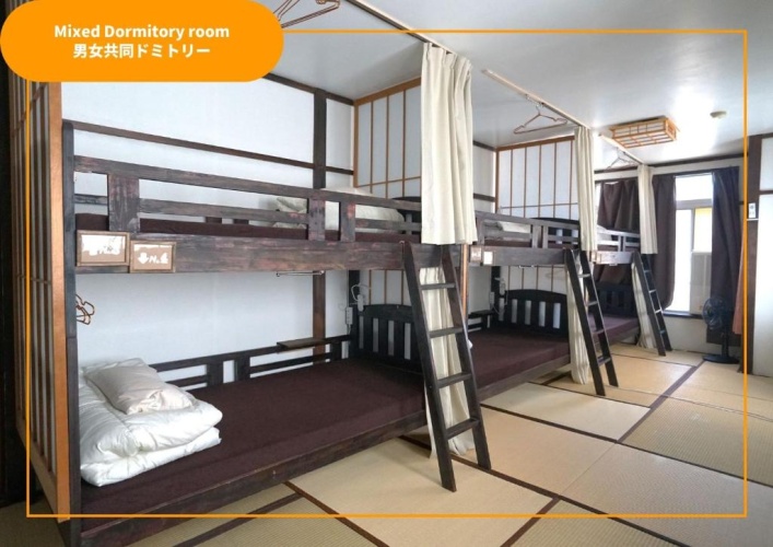 Bed in Dorm