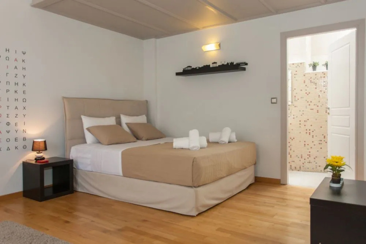 Agora Suites