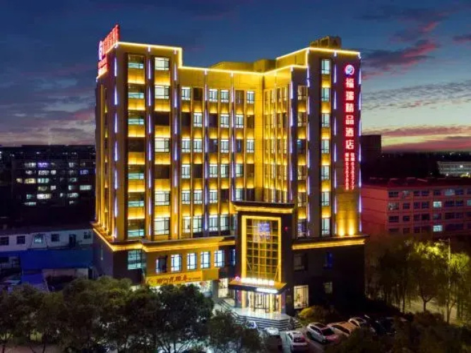 Furui Boutique Hotel