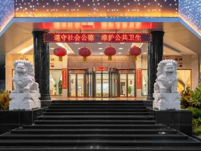 Jinghong Shanxi Hotel