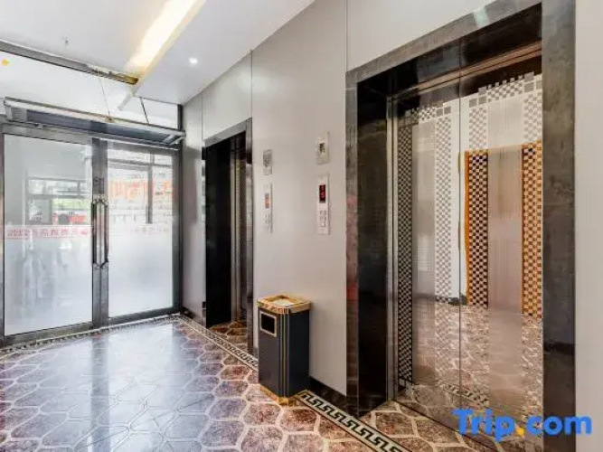 Shell Hotel (Mengxin Square, Kangbashi District, Ordos)