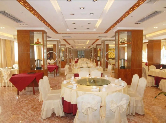 Guangzhou Dajiling Hotel