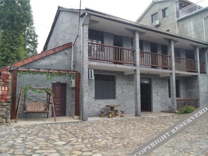 Yinshanju Hotel
