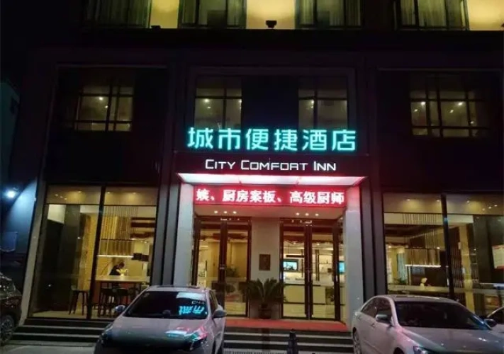 Business Double room