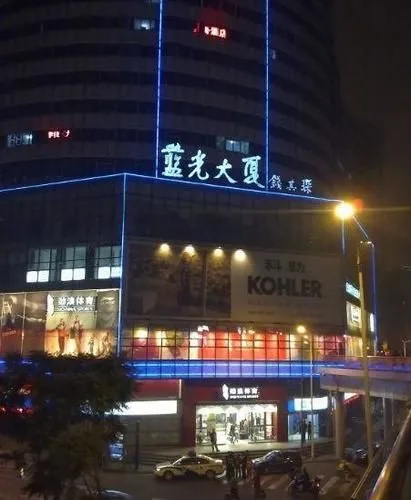 Imagen del hotel
