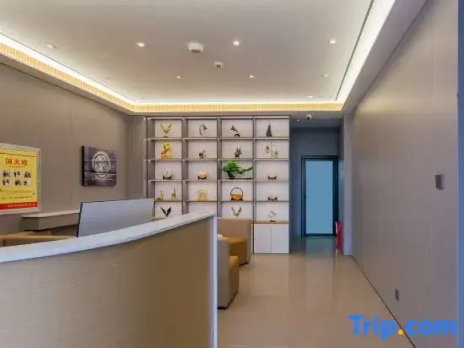Yunduo Smart Hotel