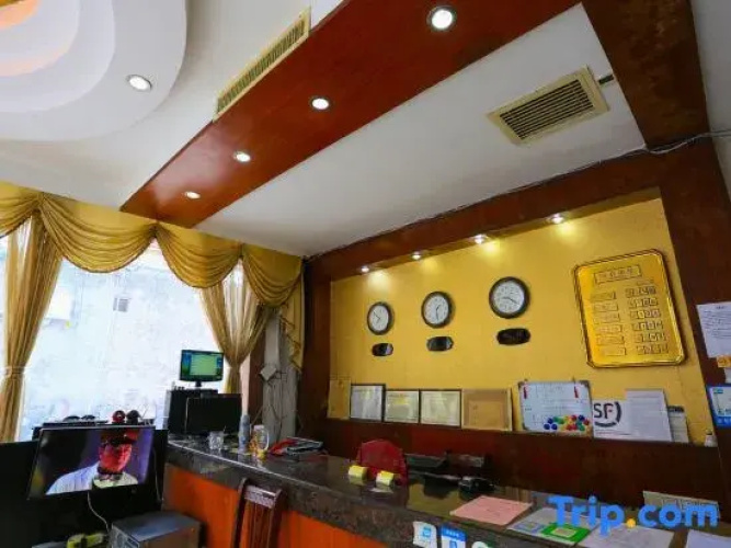Nanning Shengjin Hotel