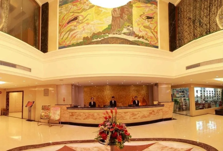 Shanhu Hotel