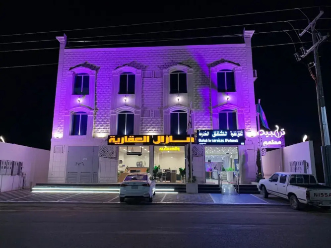 Otel görseli