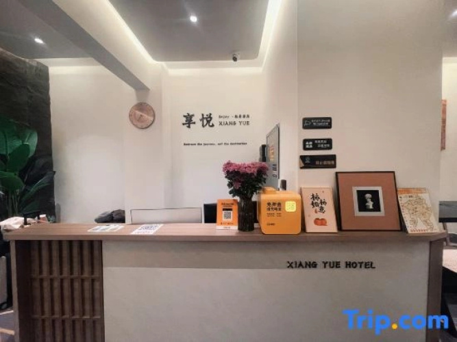 Enjoy Light Stay Hotel
