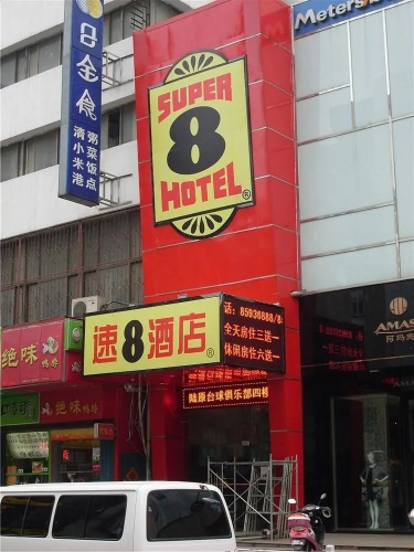 Hotelafbeelding