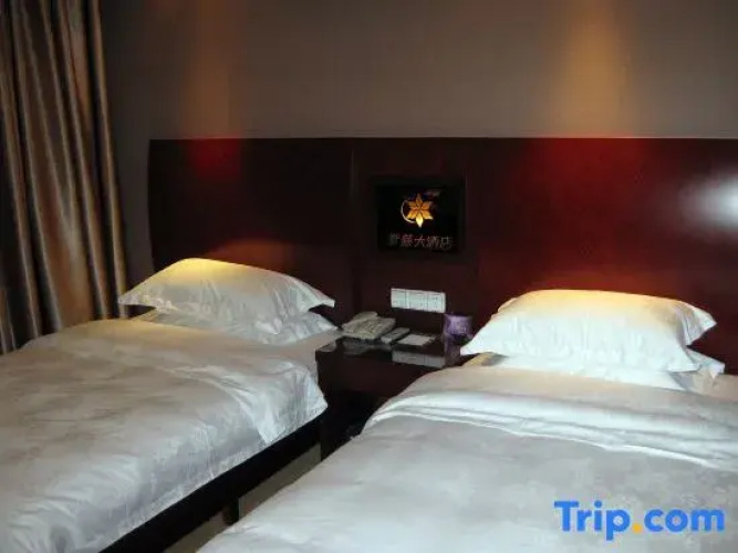 Ziteng Hotel