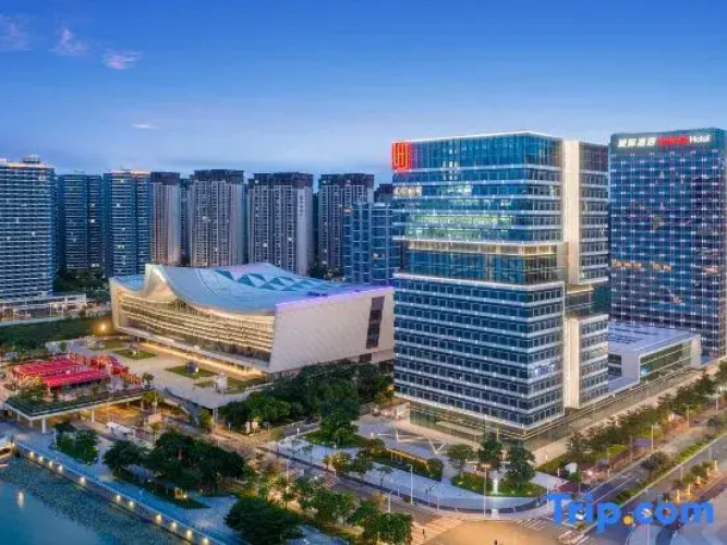 IntercityHotel Shantou CHJ