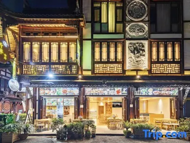 Qingcheng Mountain Tingchan Homestay