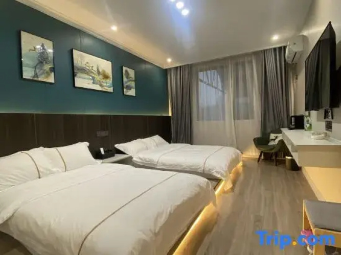 LUshan Xihai Leisure Residence