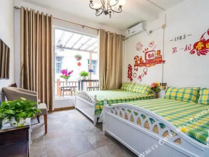 Zhiqingchun Theme Youth Hostel