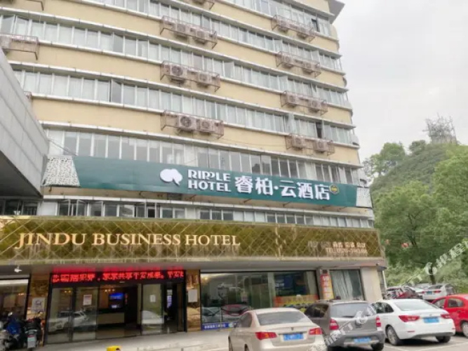 Image de l'hôtel
