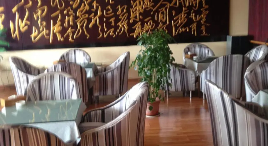 Chong Qing Jin Ou Hotel