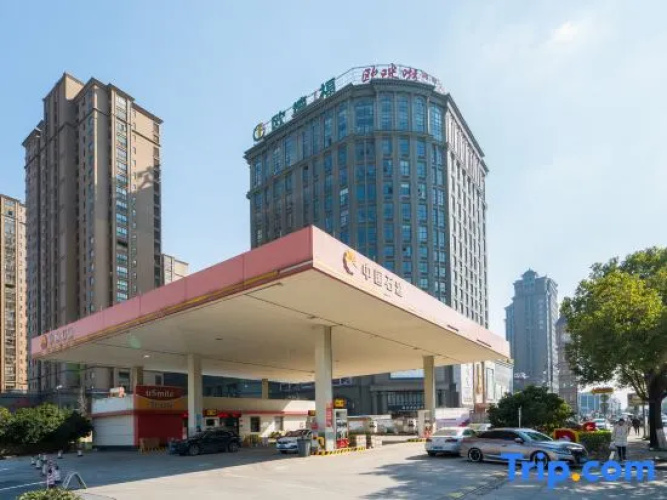 Guifeng Hotel
