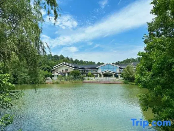 Zhenjiang Yiyuan Hotel
