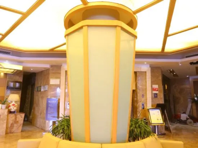 Junlin International Hotel