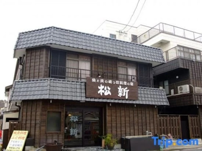 Matsushin