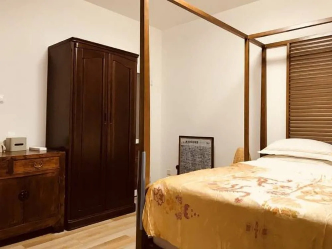 Beijing Rong Yard Guesthouse