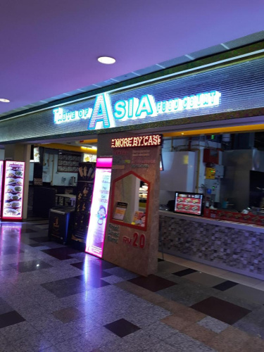 Sweet Dream Suites at Times Square