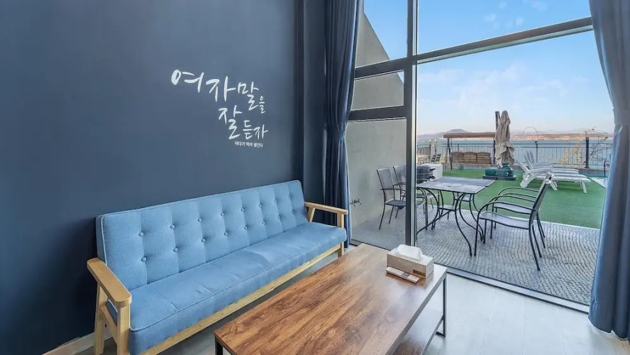 Yeosu Bokja Pension