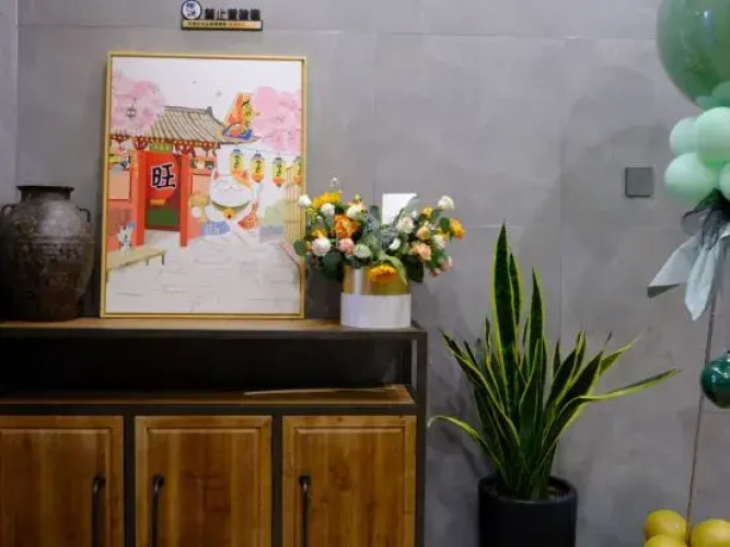 Suqianzhou Ri Apartment