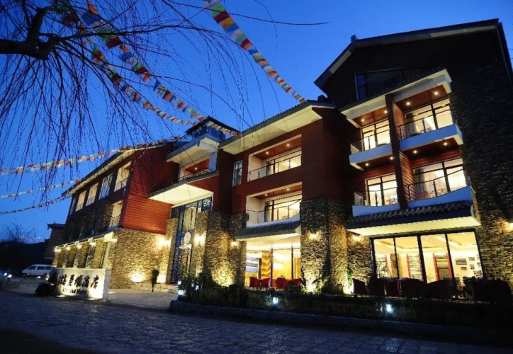 Image de l'hôtel