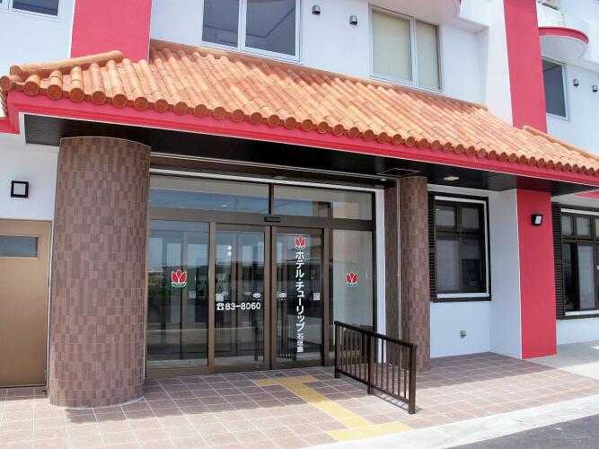 Hotel Tulip IshigakijimaOver view