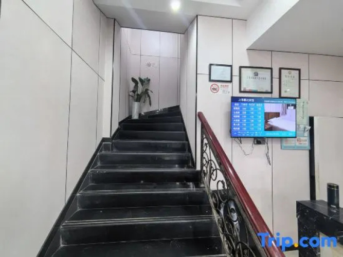 Xinda Hotel