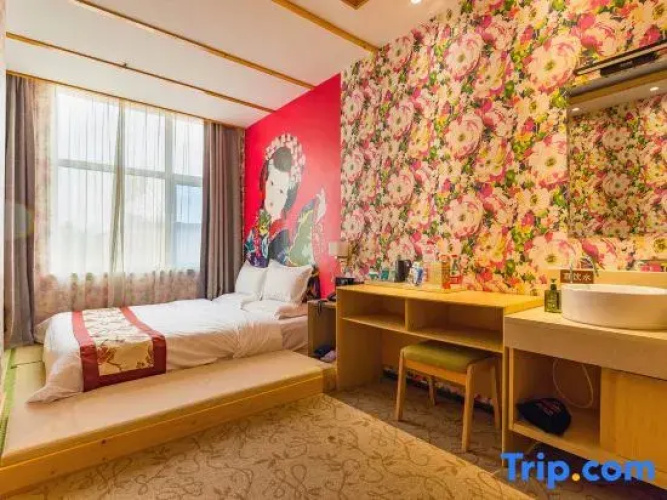 Xinqi Hotel·Boutique