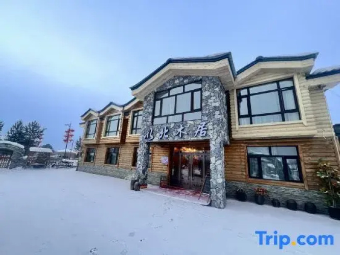 North Muju Hotel