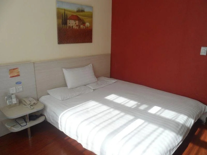 Hanting Hotel Beijing Madianqiao